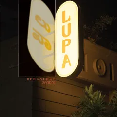 A duplicate of ID 63, this image of our sign reinforces our strong brand identity and presence on MG Road.