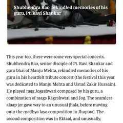 A wonderful review of the iconic Saptak music festival in Ahmedabad by The Hindu. I have been blessed to be a part of this festival since I was in my teens.
