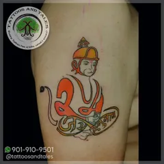 A stylized Hanuman tattoo created from the "Shree Ram" Devanagari script. This is a great example of how we can incorporate text and imagery into a single, meaningful design based on a client's idea.