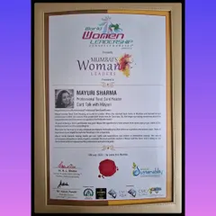 The full view of my award for being one of Mumbai's Woman Leaders. This recognition from the Dr R. L. Bhatia Foundation celebrates leadership that brings about social change, and I am proud to do that through my work.