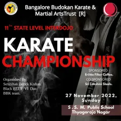The call to action for our fighters. This poster for our 11th State Level Championship reminds us that success is built day by day, and the tournament is where we put that effort to the test.