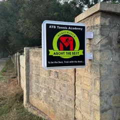 Our academy sign at the entrance, welcoming players to a place where they can train to be the best.