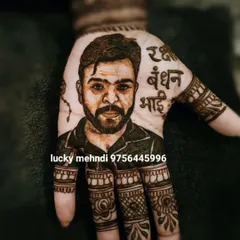 A portrait created for Rakshabandhan, with the words 'Raksha Bandhan Bhai' written next to it. This is a wonderful way to celebrate the bond between a brother and sister.