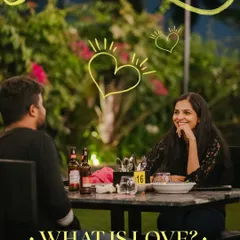 What is love? For some, it's a quiet date night, sharing smiles and drinks under the stars in my garden.