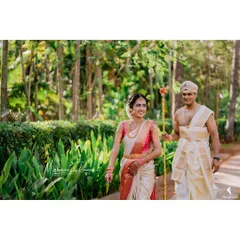 A duplicate of 267, showing the couple walking.