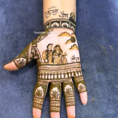 A special portrait for a first Karwachauth. This design shows a couple looking at the moon, with their name 'Saurav' written below, capturing the essence of the festival.