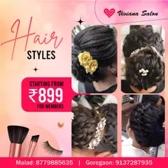 I offer a wide variety of hairstyles, from simple braids to complex updos for weddings and parties. You can book this service with me at a special member price.