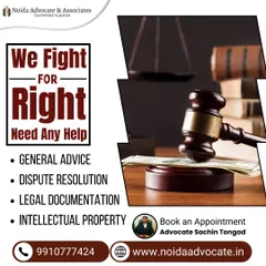 I fight for what is right. My services include general advice, dispute resolution, and legal documentation to build a strong defense.