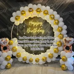 An elegant ring decoration perfect for an engagement, anniversary, or a stylish birthday. The white and gold balloon ring is accented with diamond ring foil balloons for that extra sparkle.