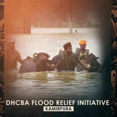 The DHCBA Flood Relief Initiative in Kamirpura was about direct action. This powerful image shows volunteers wading through floodwaters to rescue livestock, a symbol of our commitment to helping the community rebuild their lives and livelihoods from the ground up.