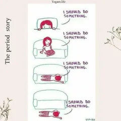This comic about "the period story" might feel familiar to many. You do not have to feel this way every month. My workshops provide a supportive group environment to learn practices that balance your system.