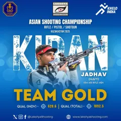 Another team gold for India at the Asian Shooting Championship, featuring our athlete Kiran Jadhav. His performance in the 10m Air Rifle Men event was crucial to the team's success on the international stage.