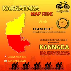 A poster for the Karnataka Map Ride, organized to celebrate Kannada Rajyotsava. We collaborated with the Chavittuvandi club for this 40km ride to showcase our state pride and unity.