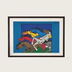 A colorful M.F. Husain serigraph of galloping horses, a vibrant and energetic composition that embodies the spirit of freedom.