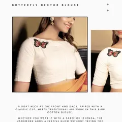 Sometimes, beauty is in the details. This slub cotton boat neck blouse features delicate, traditional Ari work, with a single butterfly motif that adds a touch of festive glow without being overwhelming.
