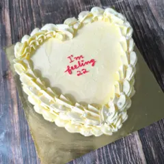 I tried my hand at the "Blank Space" cake, inspired by Taylor Swift. This heart-shaped cake has a liquid red center that bursts open when you cut into it.