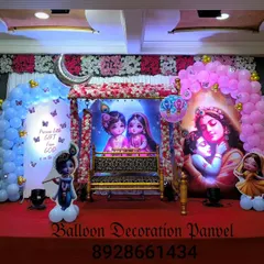 A beautiful stage setup for a traditional Maharashtrian baby shower, or 'Dohale Jevan'. I combined balloon arches with traditional elements and character cutouts to create a blessed and celebratory atmosphere for the parents-to-be.