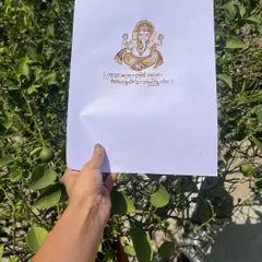 This image shows the Ganesha artwork held up, giving you an idea of the scale and detail. Practicing on paper is an important step in my teaching method to build your skills.