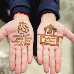 Your mehndi can be a reflection of what's important to you. On one hand, we did a sacred Ganesh mantra for blessings, and on the other, a design celebrating his status as a proud groom, complete with his wife's name.