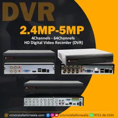 A look at the different Digital Video Recorders (DVRs) we offer, ranging from 4-channel units for small homes to 64-channel systems for large commercial properties. These are the heart of your security system.