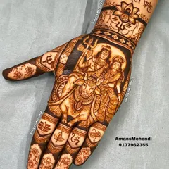 A portrait of divine love with Shiv and Parvati seated on Nandi. I focus on capturing the serene expressions and intricate details, from Parvati's jewelry to the Trishul of Shiva, making it a centerpiece of the bridal henna.