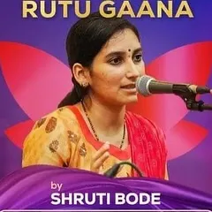 The poster for 'Rutu Gaana', one of the performances I curated for the Bengaluru Ganesh Utsava, celebrating seasons in Hindustani classical music.