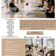 Here you can find all the details about our online classes, including the different types of yoga we cover and our schedule. We welcome people from all over the world to join our virtual community.