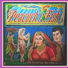 A custom piece titled 'Peacock & Fish', featuring a portrait in a traditional setting alongside other figures and motifs.