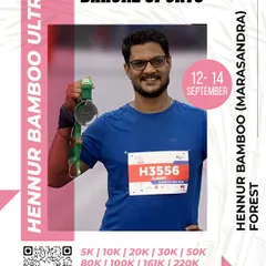 A huge smile and a finisher's medal. This is the reward for pushing through the miles at the Hennur Bamboo Ultra.