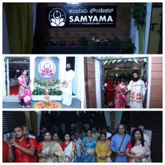 A collage from the inauguration day of our Samyama Foundation Spiritual Centre. It shows the entrance, us welcoming guests, and the crowd that gathered to celebrate this milestone with us.