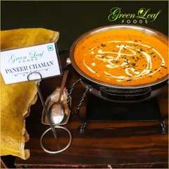 Paneer Chaman is a rich and creamy Kashmiri specialty. We prepare it with soft paneer in a tomato and cream-based gravy, garnished with fresh cream and herbs. It's a luxurious addition to any main course menu.