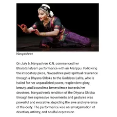The Narthaki review also mentioned the invocatory piece of my recital, a Dhyana Shloka to the Goddess Lalita.