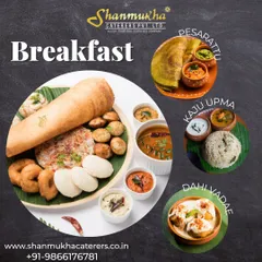 A wholesome South Indian breakfast platter featuring a variety of favorites like dosa, idli, vada, and upma, served with an assortment of chutneys and sambar.