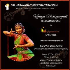 This is the official poster for our 'Vijaya Nrityanjali' performance in Nellore, a Bharatanatyam presentation to celebrate the auspicious occasion of Vijayadashami.