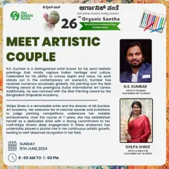 I was pleased to be part of the "Meet the Artistic Couple" event at The Green Path's Organic Santhe, where we hosted a painting competition for children under 15.