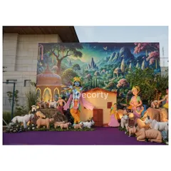 I bring the divine tales of Vrindavan to your celebration with this breathtaking backdrop. The scene depicts Krishna with his cows against a beautifully painted landscape, creating a serene and spiritual atmosphere.