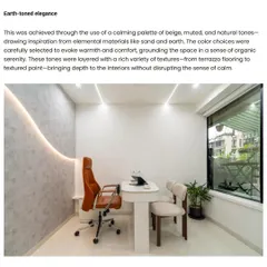 The earth-toned elegance of my consultation rooms is intentional. I chose a calming palette of beige, muted, and natural tones to evoke warmth and comfort, grounding you in a sense of organic serenity.