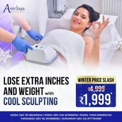 Have you heard of Cool Sculpting? It's a revolutionary fat-freezing treatment, also known as Cryolipolysis, that helps you lose inches without any surgery. This is one of my most popular services for effective body contouring.