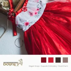 A branded graphic highlighting the elegant straps, exquisite embroidery, and floral charm of this red and white dress. These are the details that define my work.