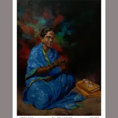 "Sadhana," an oil on canvas painting inspired by my grandparents and my spiritual upbringing. It represents the passing of spiritual consciousness through generations.