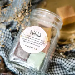 My assorted soap cubes in a jar are a wonderful way to try different varieties. Each jar contains 8 to 10 cubes of my handcrafted body bars, and each cube lasts for several washes.