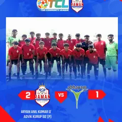 A 2-1 victory sealed in The Community League (TCL) against Abhayam, with goals from Aryan Anil Kumar and Advik Kurup.