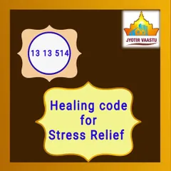 This is the healing code for stress relief: 13 13 514. When you're feeling overwhelmed, this numerical frequency can help calm your energy.