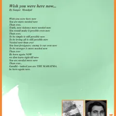 "Wish you were here now..." by Sameer Moudgal, Poem 4 from our "Independence & Me" series. A moving tribute shared with our community.