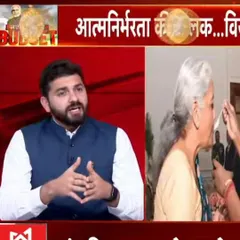 A screenshot from my live debate on the national budget, where I analyzed its impact on India's goal of self-reliance.