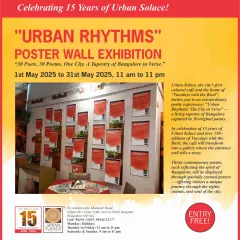 The poster for our "Urban Rhythms" exhibition, which transformed our cafe into a gallery of poems about Bangalore. It was a celebration of our city through the eyes of 30 local poets.