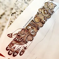 An Indo-Arabic design demonstration piece, showing the flow and combination of different patterns on a practice sheet.