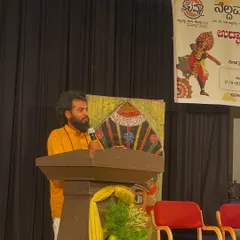 I was honored to be invited for the inauguration of Neladavva Kala Kendra, a beautiful initiative to preserve our rich cultural heritage. I spoke and played my handpan for the occasion.