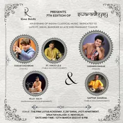The poster for the 7th edition of "Swaradhayay," our baithak series, held at The Pink Lotus Academia. We were proud to present an extraordinary lineup of artists for this intimate chamber concert.