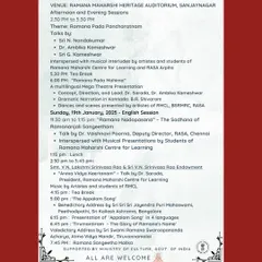 The detailed schedule for the English session of our 48th National Seminar and Cultural Festival. The program includes talks on "Ramana Nadopasana," musical presentations, and a valedictory address.